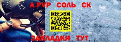 мет Изобильный