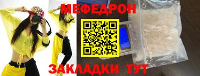 марки lsd Ипатово