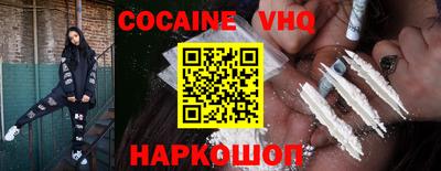 бутират Ирбит