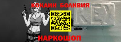 бутират Ирбит