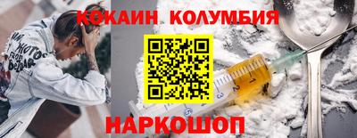 бутират Ирбит