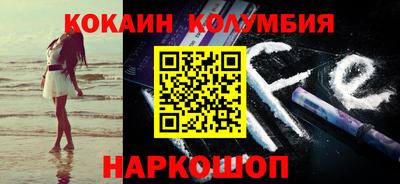 бутират Ирбит