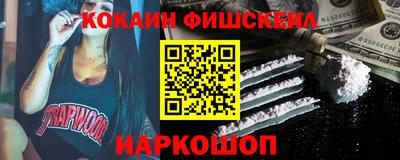 мет Изобильный