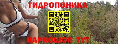 бутират Ирбит