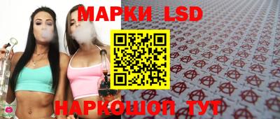 бутират Ирбит