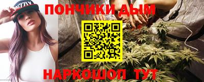 марки lsd Ипатово