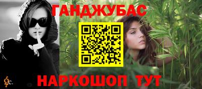 мет Изобильный