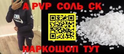 мет Изобильный