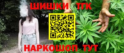 марки lsd Ипатово