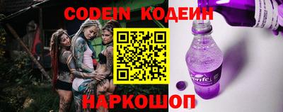 мет Изобильный