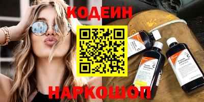 мет Изобильный
