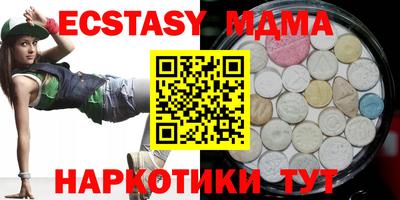 мет Изобильный