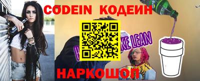 мет Изобильный