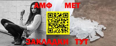бутират Ирбит