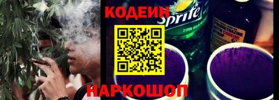 мет Изобильный