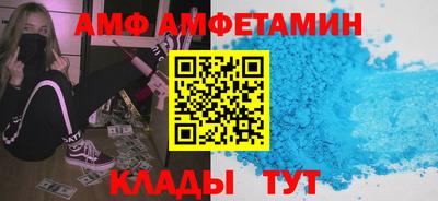 марки lsd Ипатово