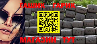 мет Изобильный