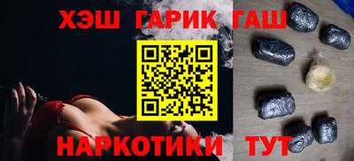 мет Изобильный