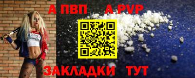 бутират Ирбит