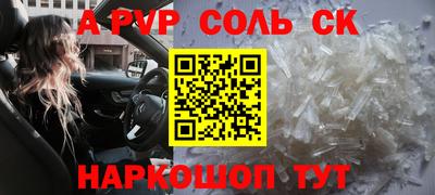 бутират Ирбит
