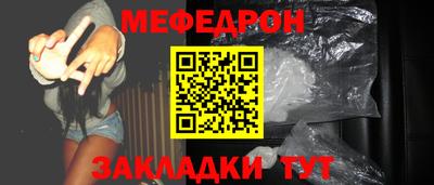 марки lsd Ипатово