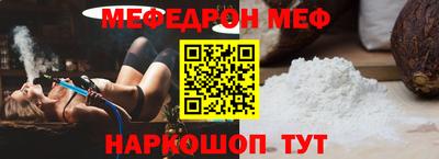 бутират Ирбит